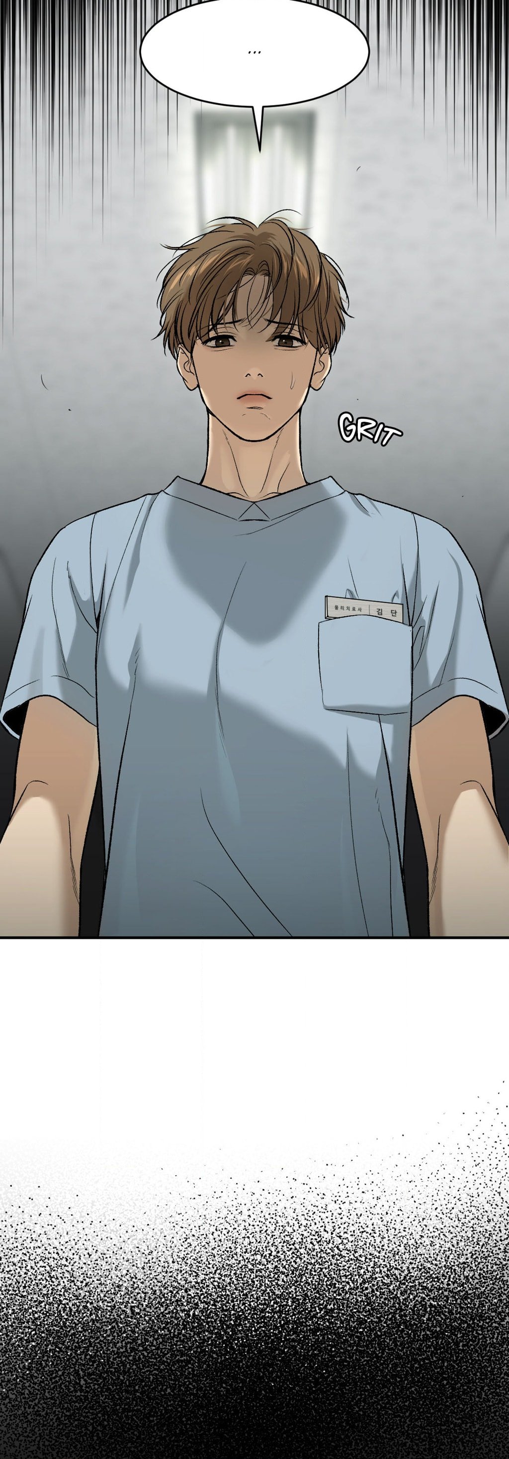 Jinx, Chapter 57 image 44